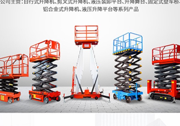 临沂​出口成为核心增长引擎